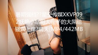 【精品】终极健身美女jena??极品黑丝美腿 收费会员完整版福利合集