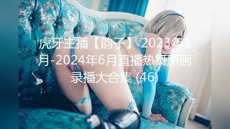 【新片速遞】&nbsp;&nbsp;新瓜❤️中央财经大学2022新生程雅琪网课嗑药直播做爱门事件[237MB/MP4/05:29]