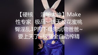 【长期订阅更新】人气反差ASMR女网黄「deerlong」OF性爱私拍 电动小马达激烈骑乘把男友榨出白浆