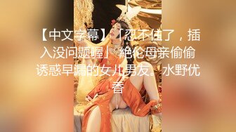 七彩女神『空姐西西』超级骚货真实空姐赚外快 和粗屌男友无套啪啪 小穴好粉 高清源码录制 (3)