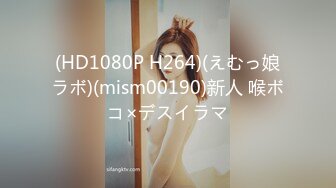 麻豆传媒 MD-0010 淫乱人妻勾引快递员 叶倩茹