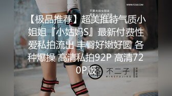 女友女上位自摸小胸