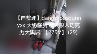 [MP4/ 1.97G] 台湾SWAG美乳女神希希约啪胖土豪性爱私拍流出&nbsp; 无套抽插内射