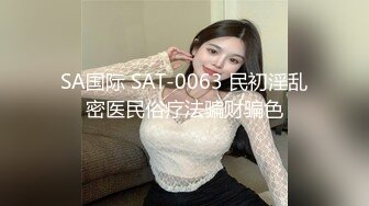 【新速片遞】&nbsp;&nbsp;漂亮美眉 小娇乳 好嫩的小粉穴 被大洋吊无套输出 插进去费了老半天 这种紧紧包裹的感觉太爽了 [369MB/MP4/07:55]