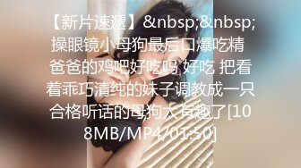 (天美傳媒)(tmp-0023)(20230131)為了錢我什麼都會做-優娜