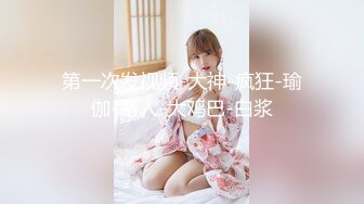 kcf9.com-泰国骚浪小母狗「babycatcouple」淫妻换妻多P双飞OF私拍第二弹 (11)