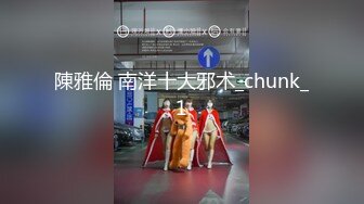 [2DF2] 【小宝寻花】红内裤战神再度回归，约操3500高端外围女神，美乳苗条沙发调情，花式啪啪完美展示[MP4/233MB][BT种子]