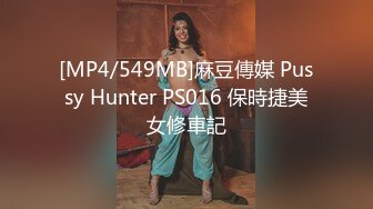 HD) DASD-594 不遵守校規的學生們。不講理的三者面談。 柊留衣[有碼高清中文字幕]