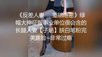 ★☆《究极核弹✅泄密》★☆九头身极品巨乳OnlyFans反差女神Npxvip私拍，顶级骚货专用精盆细腰丰乳肥臀，男人泄欲神器 (3)