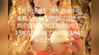 ✿黑丝情趣女神✿ 淫荡女主播被房东蹂躏▌麻衣CC▌尽情玩弄爆乳丰臀蜜穴 榨汁快感肉便器 美妙激射高潮