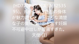 麻豆传媒MDX-0237-7外送小妹的神秘礼券-李蓉蓉【MP4/323MB】