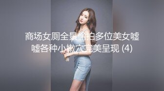 天美传媒 tmtc-004 偷吃禁果上瘾的兄妹-李娜娜