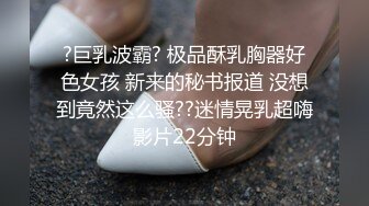 [2DF2] 【横扫全国外围圈】极品舞蹈老师，清纯软萌娃娃音，美乳好身材粉嫩鲍鱼诱人，[MP4/117MB][BT种子]