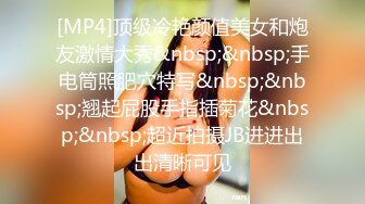 开着宝马王的小情侣，肉肉的女友带个眼镜卖力深喉户外车震无套啪啪疯狂舔逼