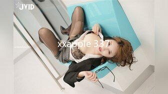 xxapple 337