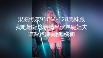 反差学生妹20岁的安徽短发小美女，苗条纤细，主动投入，蜜桃臀被无套插入，爽得嗷嗷叫 (3)