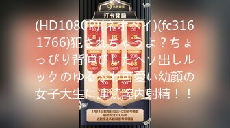 日本超敏感体质女大学生「ano chan」OF日常性爱私拍 随时高潮潮吹颤抖抽抽软瘫