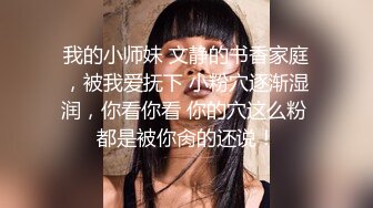 ED_Mosaic_家政妇小咪做家事时_都在想念曾经交手过的好屌们2