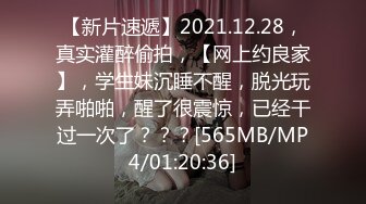 [MP4/518M]5/10最新 流出貌似领导模样的胖哥午休和少妇女同事开房偷情VIP1196