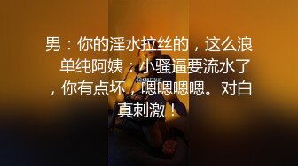 网红反差婊母狗OnlyFans留学生美眉香蕉妹与洋男友各种啪啪自拍中出内射雪白大奶肥臀很耐操无水印2