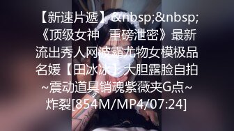 [MP4/2.1GB]群狼求檔Onlyfans百萬粉絲可鹽可甜擼鐵健身教練Yummy露臉私拍啪啪