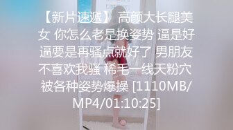 [MP4/ 561M] 双飞熟女人妻 你姐也挺会喷吗 真会玩真享受 边操逼边被舔菊花 两只大鲍鱼随便玩