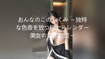 天美传媒 tmp-0073 女教师家访学生被干爆-坏坏