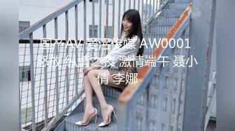 【某某门事件】第320弹 抖音40W粉丝短剧演员 金美娜 大奶情趣制服服务金主不雅视频流出！