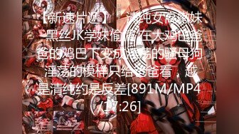 STP31572 【蛋蛋后小孕妈】5个月大了，依然无怨无悔，给老公洗完衣服，口交内射，贤妻良母型，男人的最爱