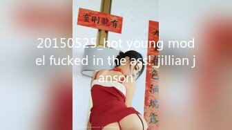 -良家反差老师穿jk被多人玩弄啦！人前人后两个样！Chinesehomemad_16614996923050357