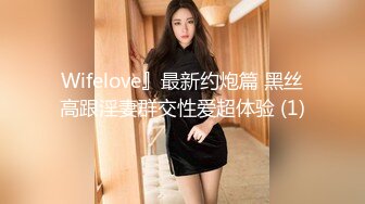 国产AV 星空无限传媒 XK8045 奸王之王2021 赌场总裁淫戏母女 嫣然 韩琳