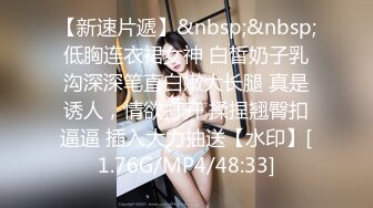 女友喜欢后入，楼道里刺激啪啪，享受被操的感觉好不让拍