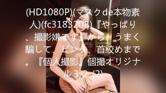 OnlyFans中韩混血【peachycatsnack】清纯可爱的脸~健身肌肉女~超大阴蒂【223V】 (104)