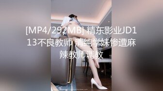 [mp4]STP26143 【大奶骚货天天想被操】被炮友按着头猛插嘴，人肉打桩机骑乘插骚穴，操的两个奶子直晃动 vip0600