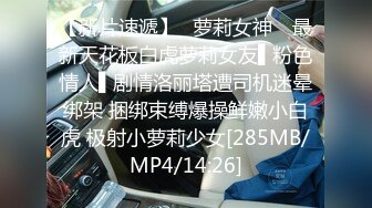 HEYZO 2462 なっちゃん（18） 平成生まれの素人パイパンおさな妻夫責め2穴スワップ依頼調教乱交　　岡村夫妻編