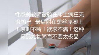 才艺女主播边跳钢管舞边自慰