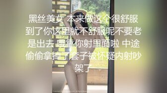 STP27474 眼镜良家美女刚下海！全裸扭腰诱惑！约炮开始操逼，扶着JB