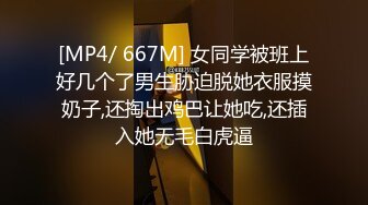 和女朋友约会露脸自拍，声音诱人