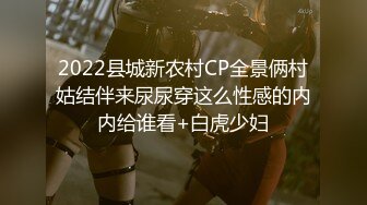 [MP4/ 1.7G]&nbsp;&nbsp;小伙高价约操两个极品外围美女双飞，换上吊带网袜一起服务，翘起屁股轮番操