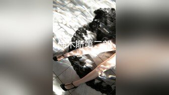 MCY-0035骚货妹妹偷吃亲哥-李允熙