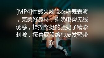 露脸可爱文学院大二眼镜妹子说喜欢小一点的鸡,做爱好爽，做完还说再做半次吧，昨晚我高潮啦！