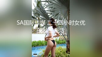 洋老外米糕街头和四川小美女谈价