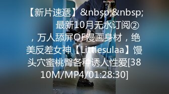 (fc3337832)ご褒美が欲しいです！ 仕事ばかりでプライベートが寂しい美人OLさんを、誕生日に隊員二人で盛大で濃厚に祝福！ (1)