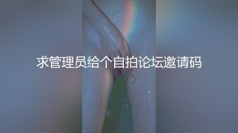 女友叫我起床的方式第二弹