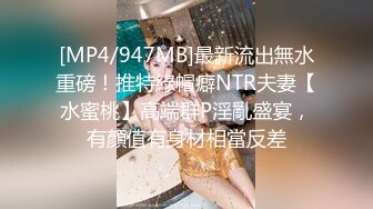 长发御姐范美少妇，声音很有磁性，第一人称道具深喉再插穴自慰