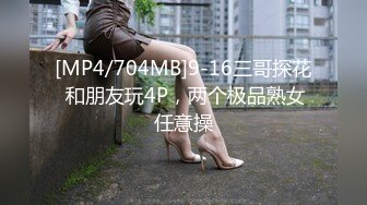 STP15430 长相甜美粉衣妹子TP啪啪，调下情再洗澡舔弄特写口交，扣逼床边大力猛操呻吟娇喘