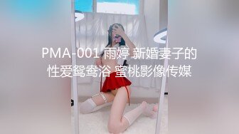 [MP4]STP28363 网红女神极品白虎名器01年在校大学生▌米娜学姐 ▌异形阳具速肏鲜嫩白虎 凸点颗粒刮擦蜜道 颤挛美妙高潮 VIP0600