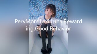 PervMom.Lexi.Luna.Rewarding.Good.Behavior