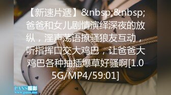 巨乳少妇刚生完孩子，还有奶一挤就出水，黑丝互玩69，后入騒穴