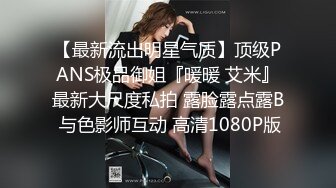 巨乳美眉 舒服吗 轻一点 叫爸爸就轻一点 我不会 啊啊不要了 良家妹子操逼不多不会上位